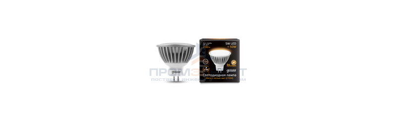 Лампа Gauss LED MR16 GU5.3 5W SMD 12V 2700K FROST 1/10/100