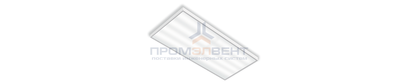 Светодиодный светильник 