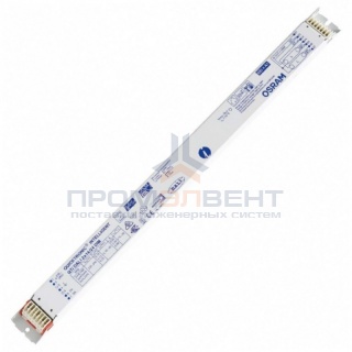 ЭПРА Osram QTi DALI 2x28/54 DIM диммируемый для люминесцентных ламп T5