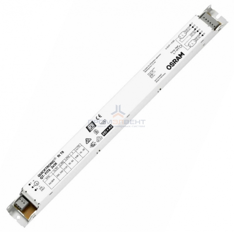 ЭПРА Osram QT-FIT8 2x36 для люминесцентных ламп T8