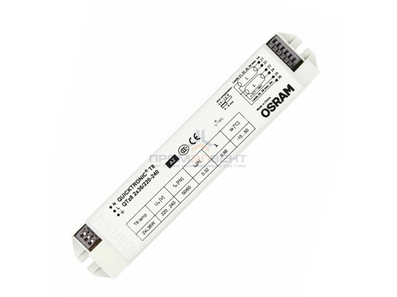 ЭПРА Osram QTZ8 2x36 для люминесцентных ламп T8