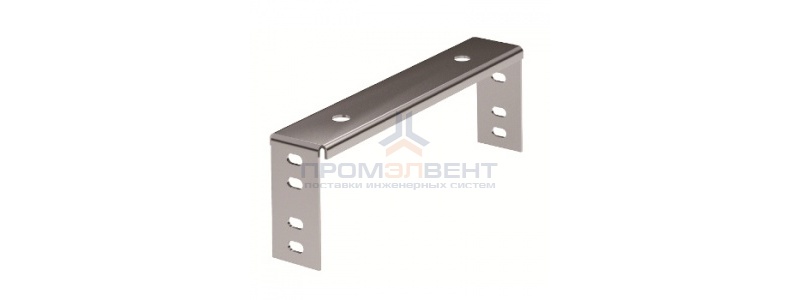 Скоба для подвешивания STP осн. 200 (верх)